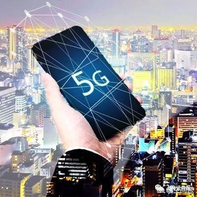 5G组网的NSA和SA有什么区别，为什么只有华为/荣耀产品能够同时支持5G双模？-第3张图片-太平洋在线下载