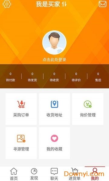 365为什么没有客户端666打码客户端团队版怎么用