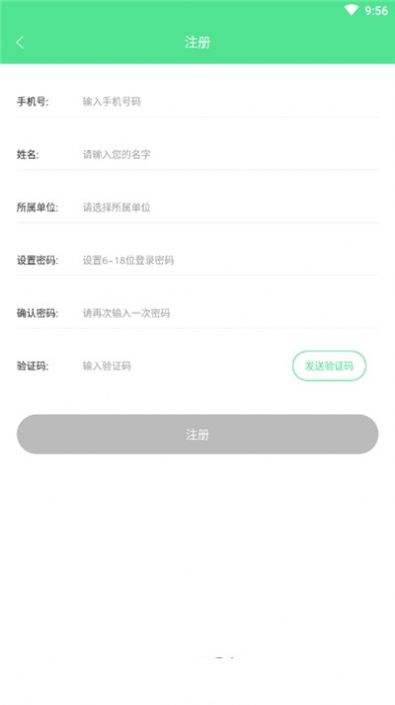 Ios苹果版黄台app苹果ios13如何隐藏app