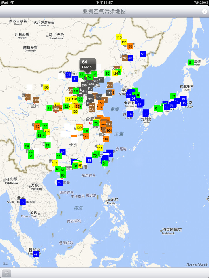 方舟手机版地图分布:用地图方式展示一下春节期间的空气污染分布情况