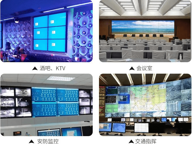 华为大点屏手机有哪些
:随州广水led液晶显示拼接屏厂家公司有哪些，室内户外彩色led电子显示大屏