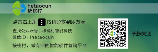 华硕手表连接华为手机图片
:智能手表的2015：更流行但仍不是必需品(转载)-第2张图片-太平洋在线下载