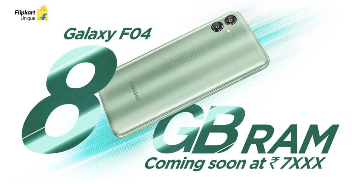 华为手机开虚拟内存
:最高 8GB 内存，三星下周可能在印度推出 Galaxy F04 入门机型