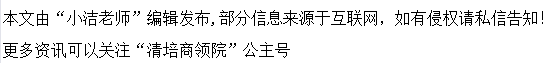 苹果免签名封装版:美国奈尔大学心理学博士学位班申请指南-第3张图片-太平洋在线下载