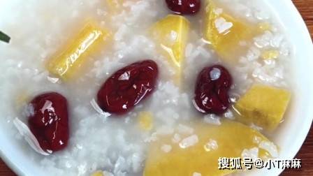 涩葡萄live苹果版:帮助孩子健脾养胃的10种常见食物-第9张图片-太平洋在线下载