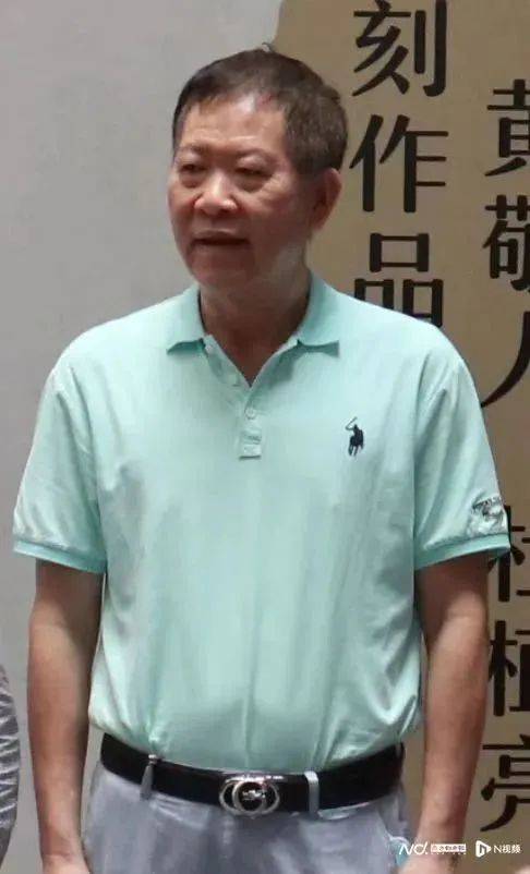 手机免费av:退休13年后，广东一地原党委书记被查！