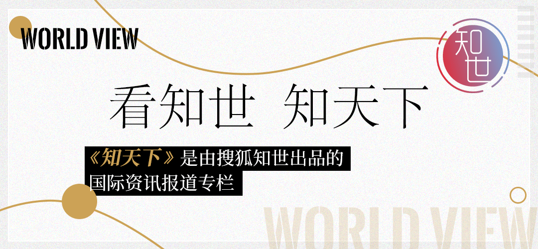 联合国儿童基金会：4310万儿童因极端天气流离失所-第4张图片-太平洋在线下载