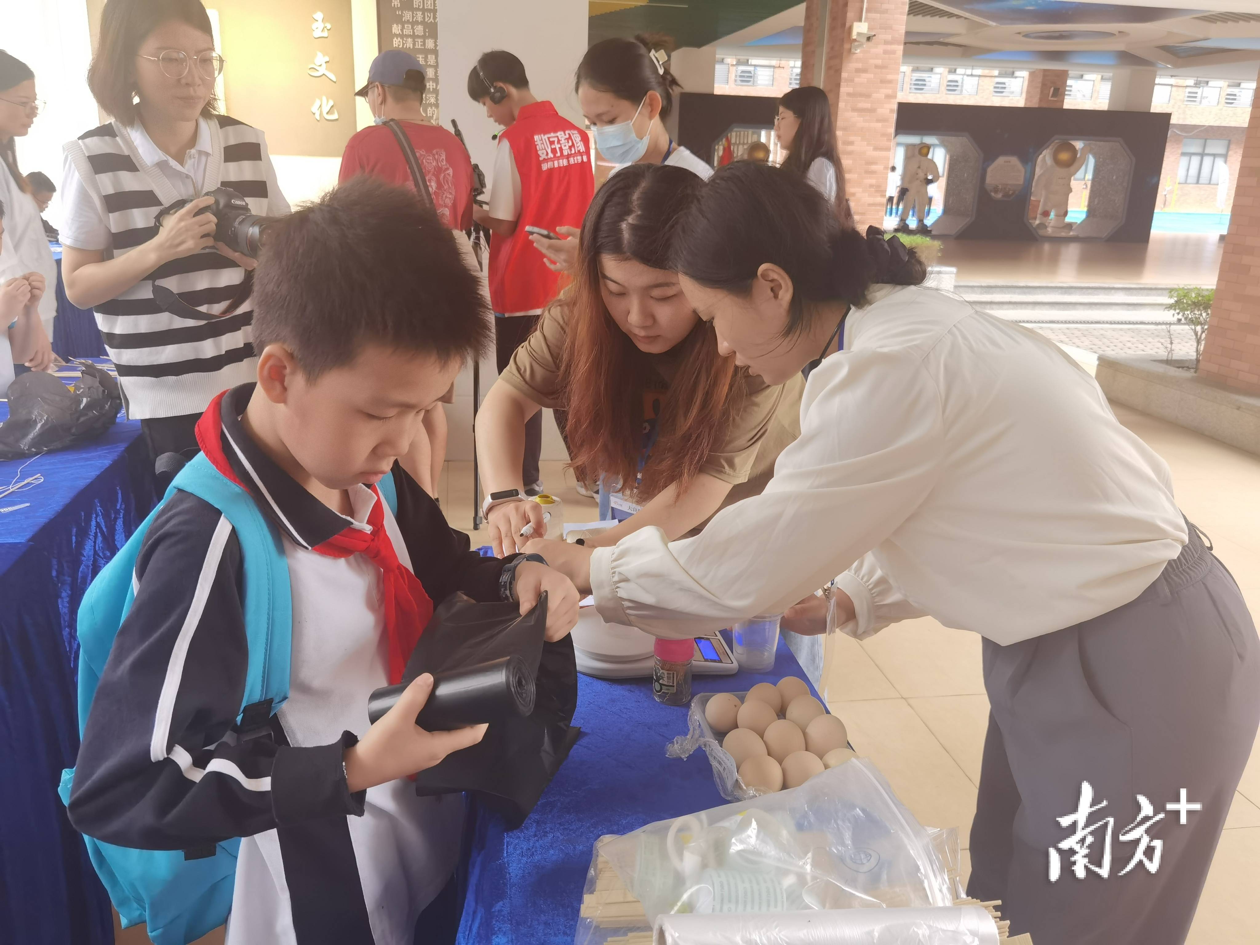 不拼体能拼科技！大良330多名学生角逐一场特别运动会