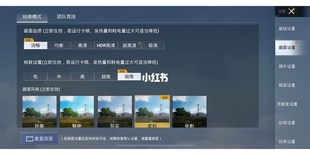 吃鸡有没有苹果版pubg苹果手机下载入口