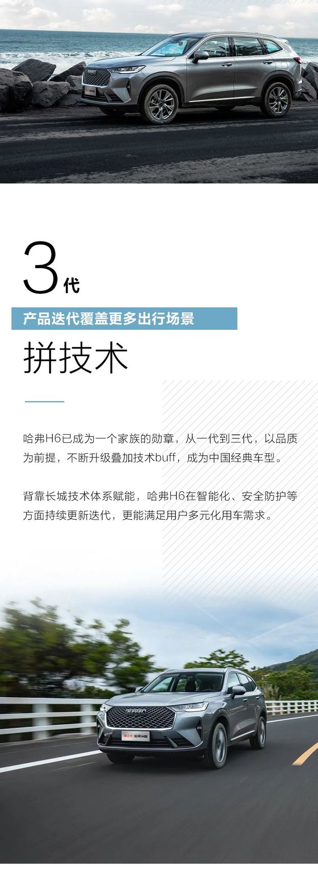 磅礴新闻客户端中国蓝新闻客户端下载安装-第2张图片-太平洋在线下载