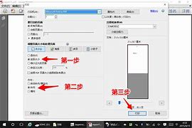 ireport客户端打印ireport在线填报插件