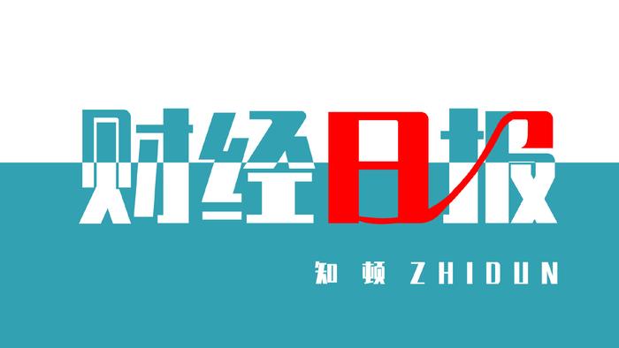 凤凰新闻客户端专业版破解凤凰新闻客户端电脑版免费下载-第2张图片-太平洋在线下载