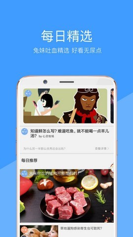 榴莲视频苹果版在哪里下载榴莲视频apk11rename在线观看版网址