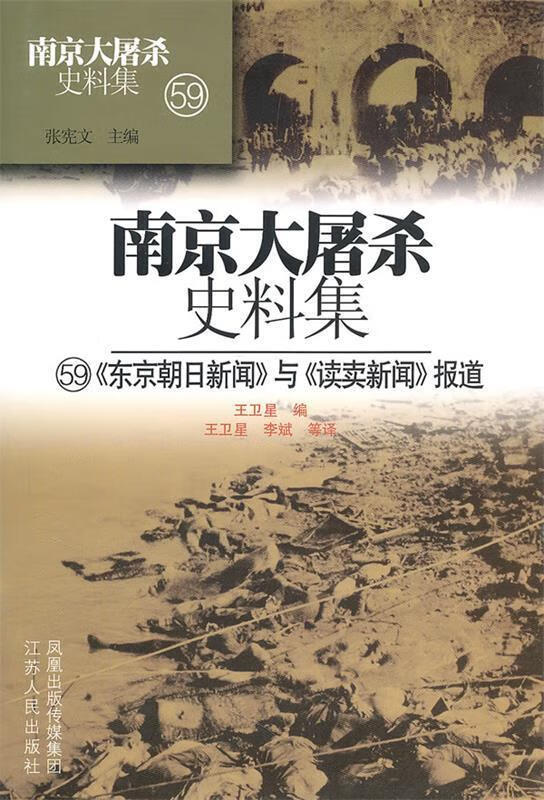 安卓图书新闻安卓编程入门自学图书