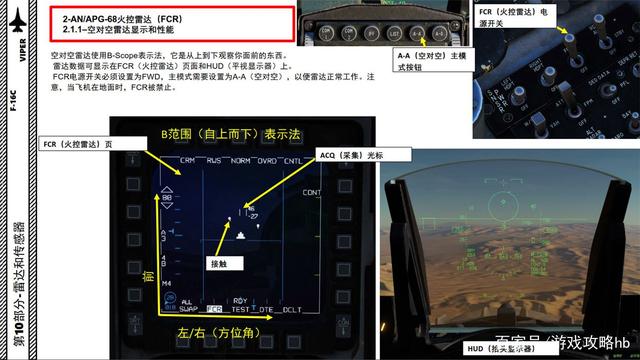 dcsm客户端密码dcs系统组态软件下载-第2张图片-太平洋在线下载