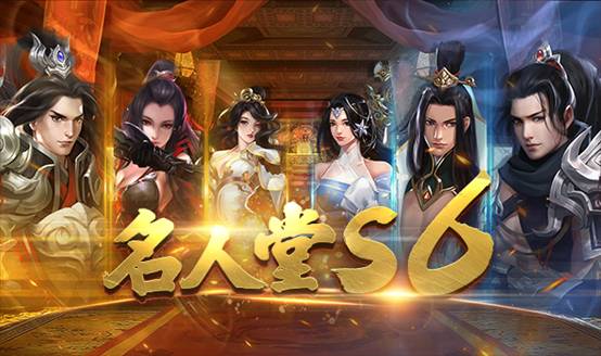 征途3v3手机版官网征途单机版无限内购破解版