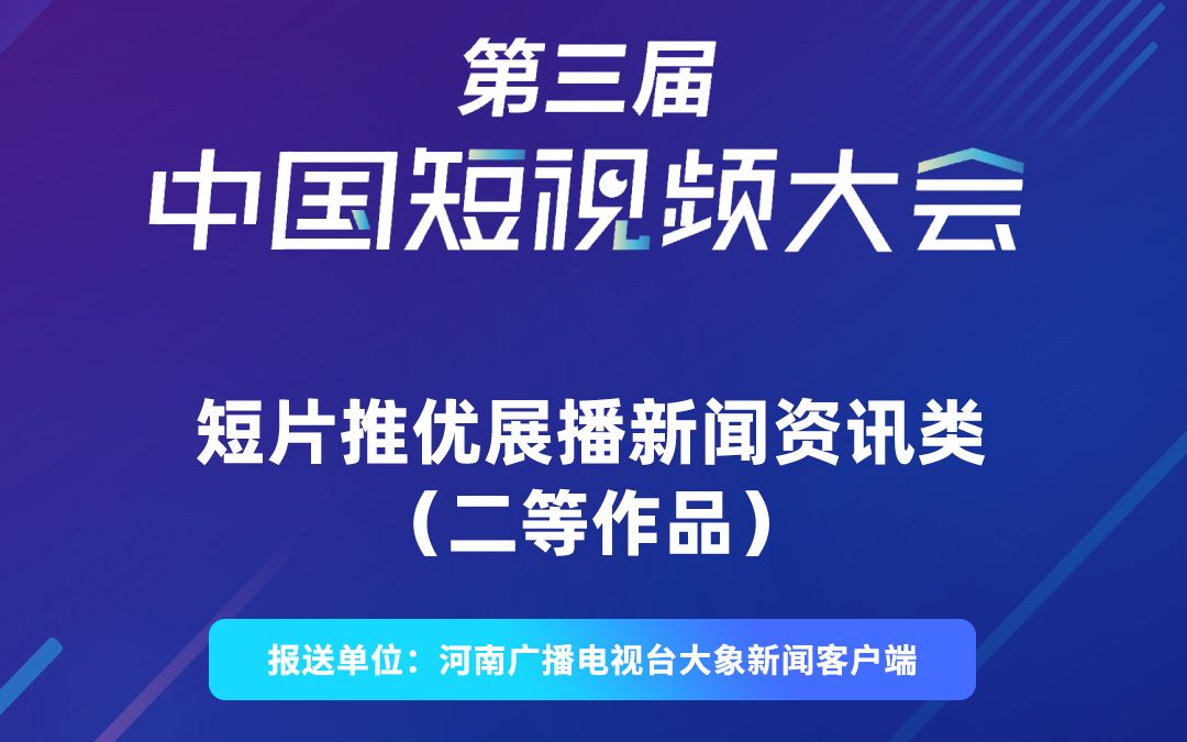 大象新闻客户端心得感悟培训心得体会1000字通用