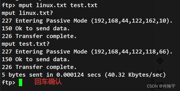 ftp客户端时间ftp客户端工具哪个好用