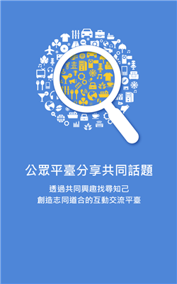 富士康香信苹果版郑州富士康苹果手机-第2张图片-太平洋在线下载