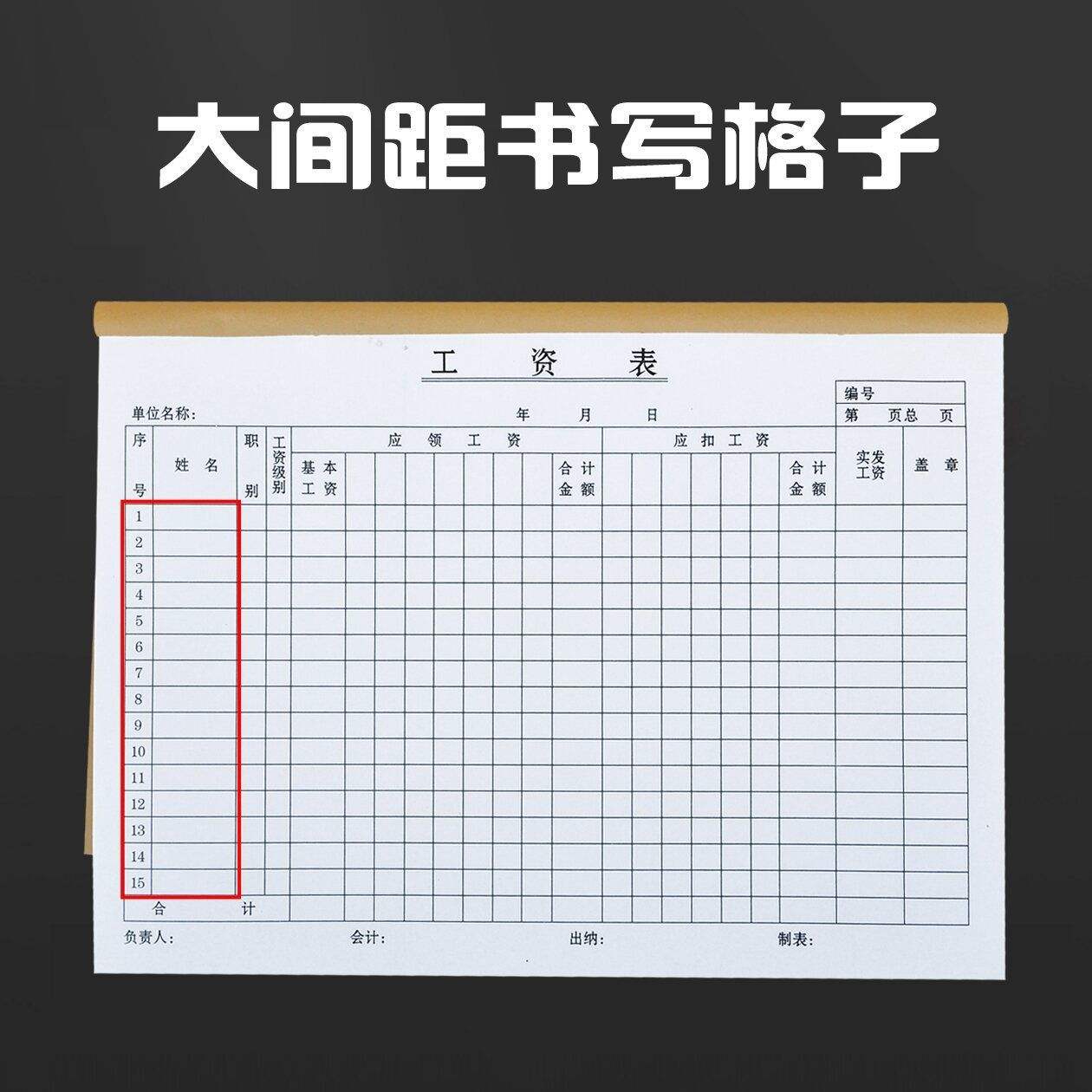 服务端客户端工资热血传奇客户端官网