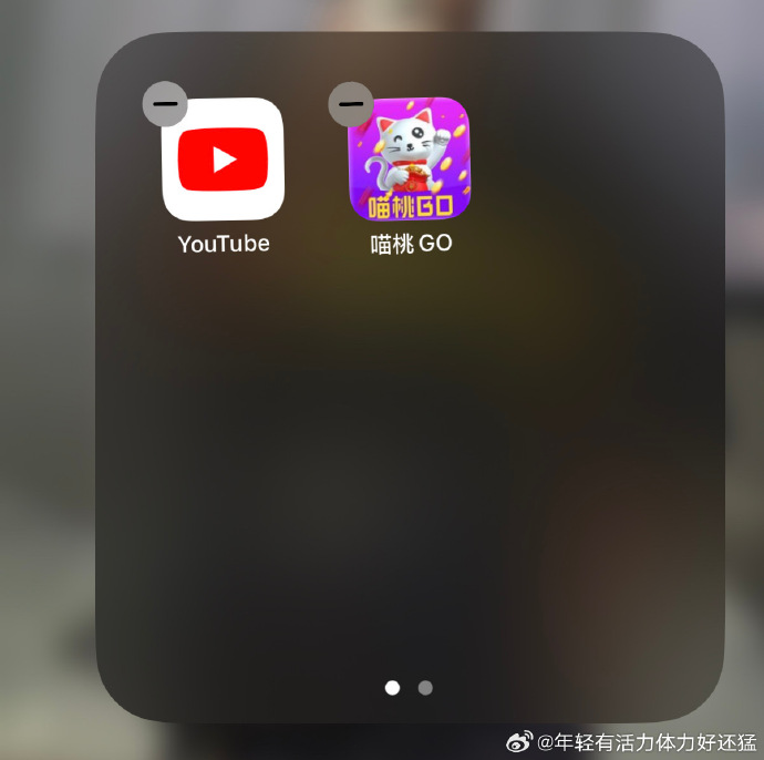 ios安卓版下载ios下载安卓软件