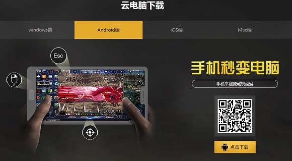 安卓版电报下载电报telegeram官网入口