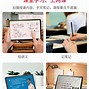 包含551b手机版551b圣网的词条
