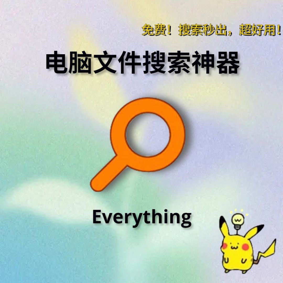 thyng安卓版安装tetegram安卓版在哪里下载