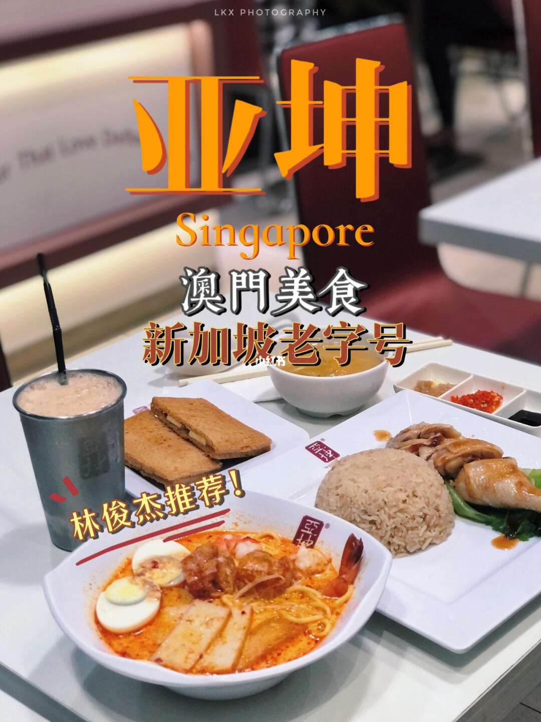 包含苹果7澳门版和新加坡版的词条