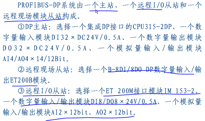 iocp客户端代码cpc客户端用户代码-第2张图片-太平洋在线下载