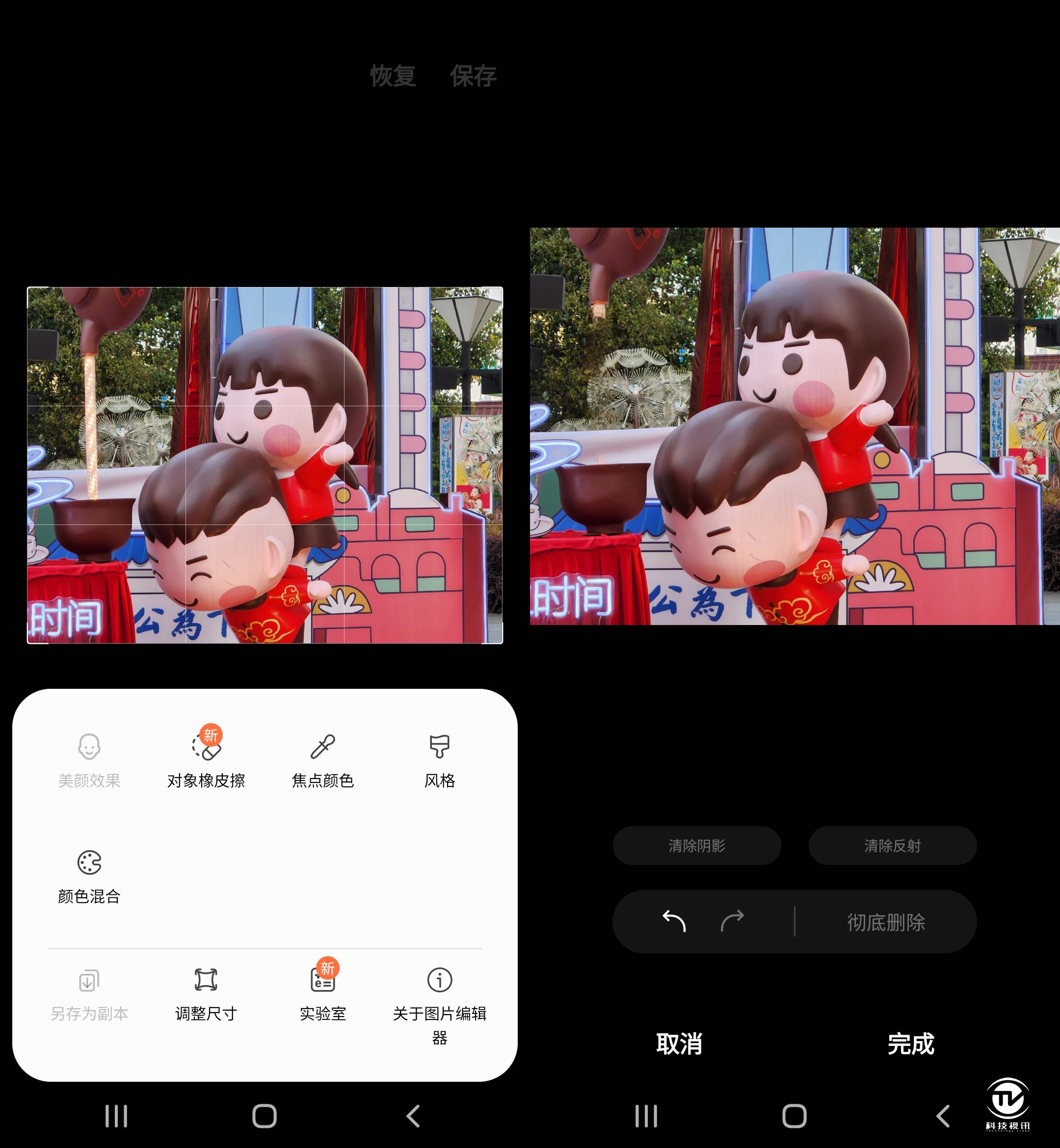 倒影铃声安卓版倒影手机铃声下载