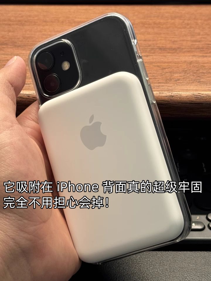 外版苹果会下苹果外版是什么版-第2张图片-太平洋在线下载