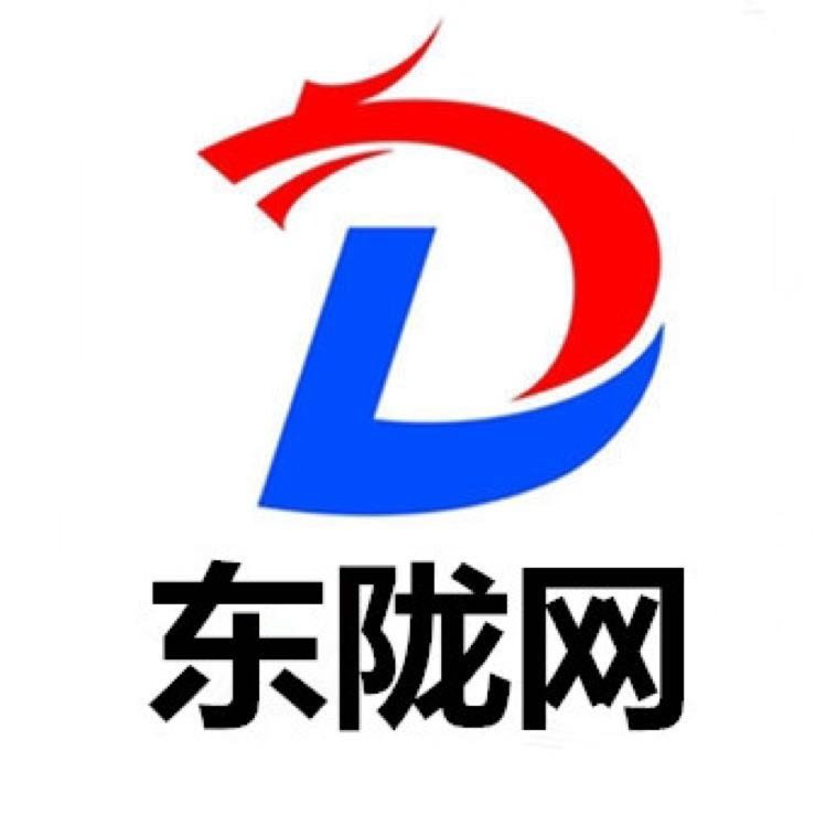 大揭阳客户端大数据中心是好单位吗-第1张图片-太平洋在线下载