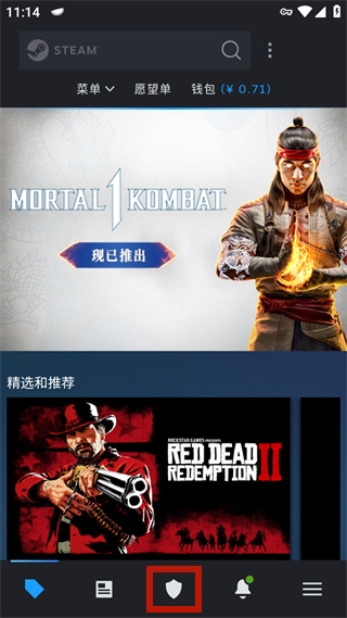 steam有手机版吗steam令牌下载官网-第2张图片-太平洋在线下载