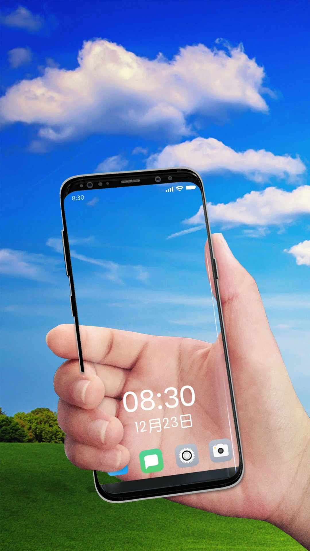 直播吧手机版wps(直播吧手机版本SPORTV9天天送好礼org)-第5张图片-QuickQ官网