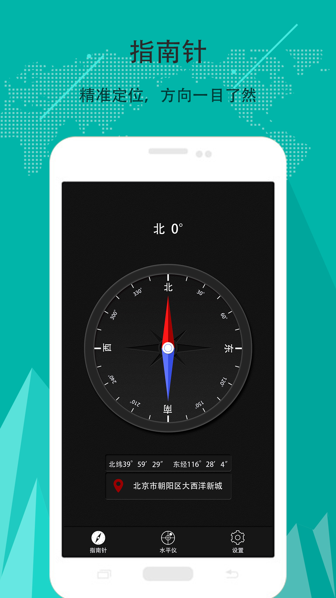 信管家手机版官网(信管家手机版官网入口)-第4张图片-QuickQ官网 信管家手机版官网(信管家手机版官网入口)-第4张图片-QuickQ官网