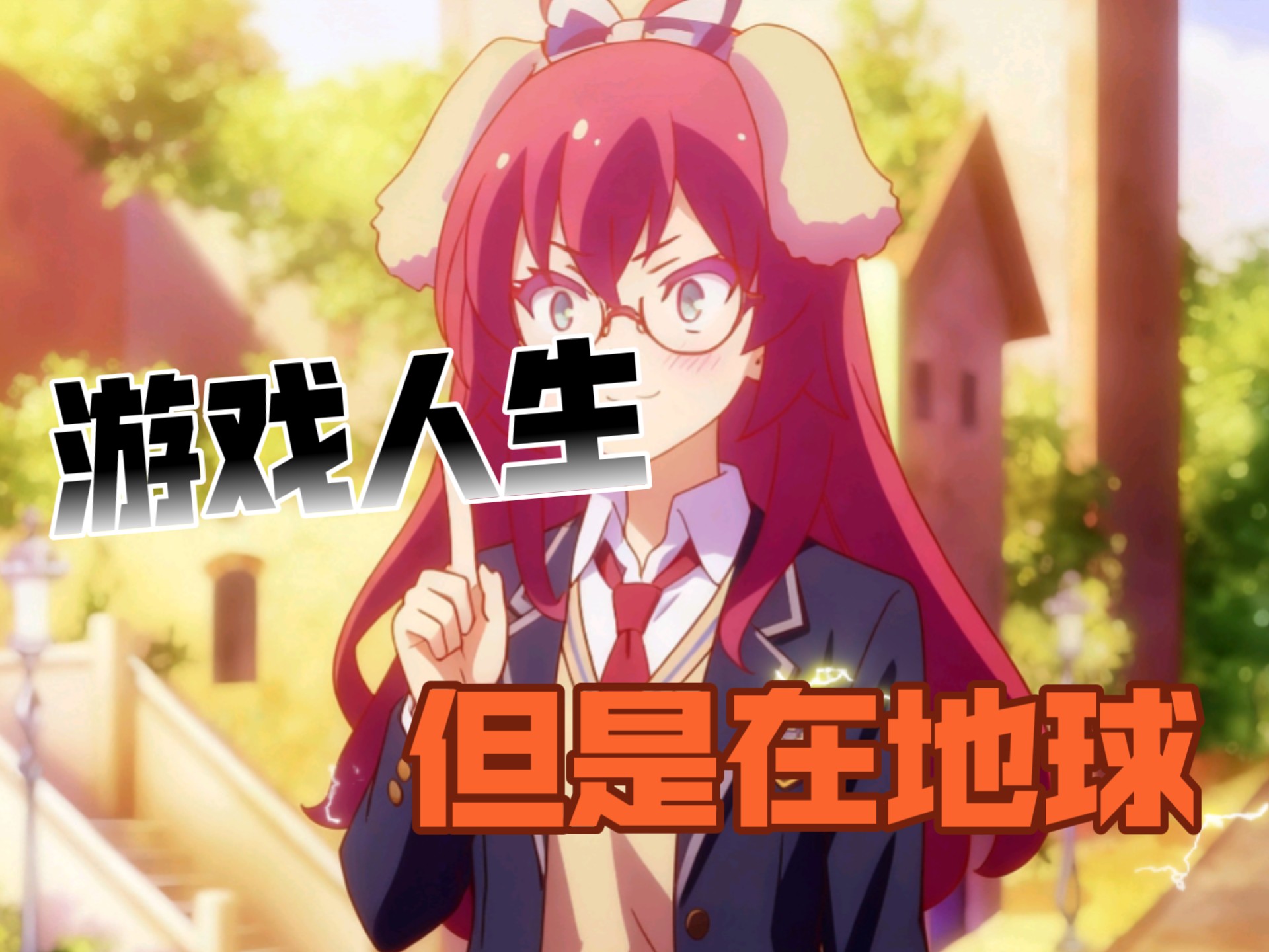 包含人生游戏中文版安卓下载的词条-第1张图片-QuickQ官网 包含人生游戏中文版安卓下载的词条-第1张图片-QuickQ官网