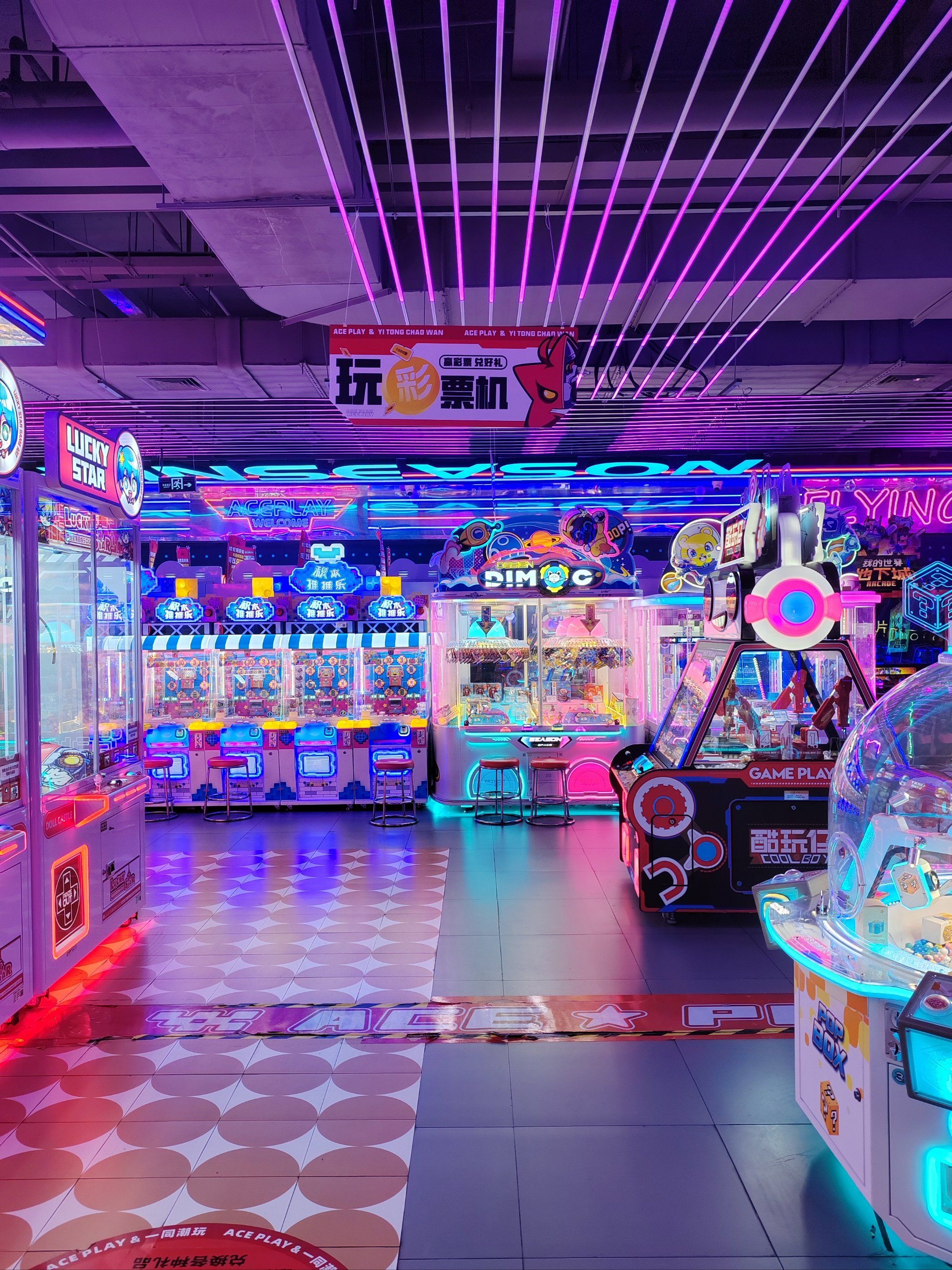 258电玩城手机版(手机版电玩城游戏大厅)-第4张图片-QuickQ官网