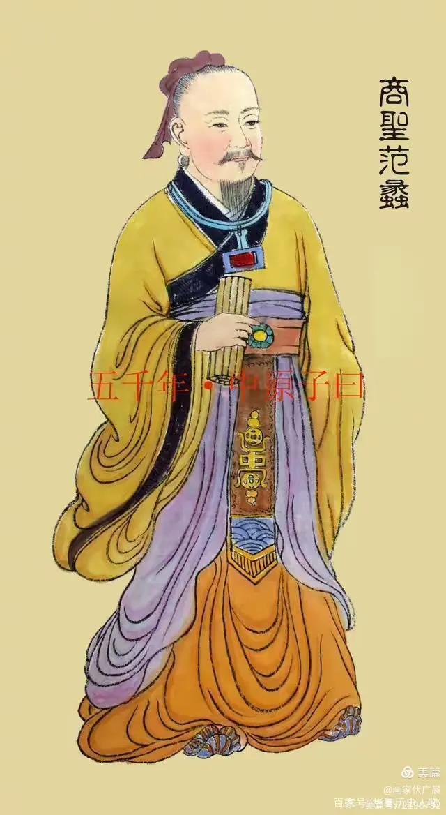 关于中国巨商手机版苹果版的信息-第4张图片-QuickQ官网