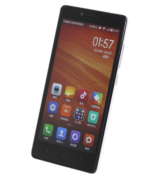 小米手机4移动3g版(小米4移动4g版可以用电信卡吗)-第4张图片-QuickQ官网