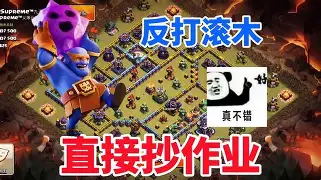 qq打滚子手机版下载(打滚子游戏大厅手机版)-第4张图片-QuickQ官网 qq打滚子手机版下载(打滚子游戏大厅手机版)-第4张图片-QuickQ官网