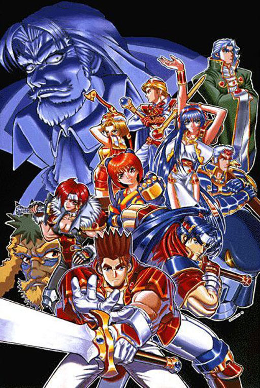 炎龙骑士团3安卓版下载(炎龙骑士团2安卓版无限金钱)-第5张图片-QuickQ官网