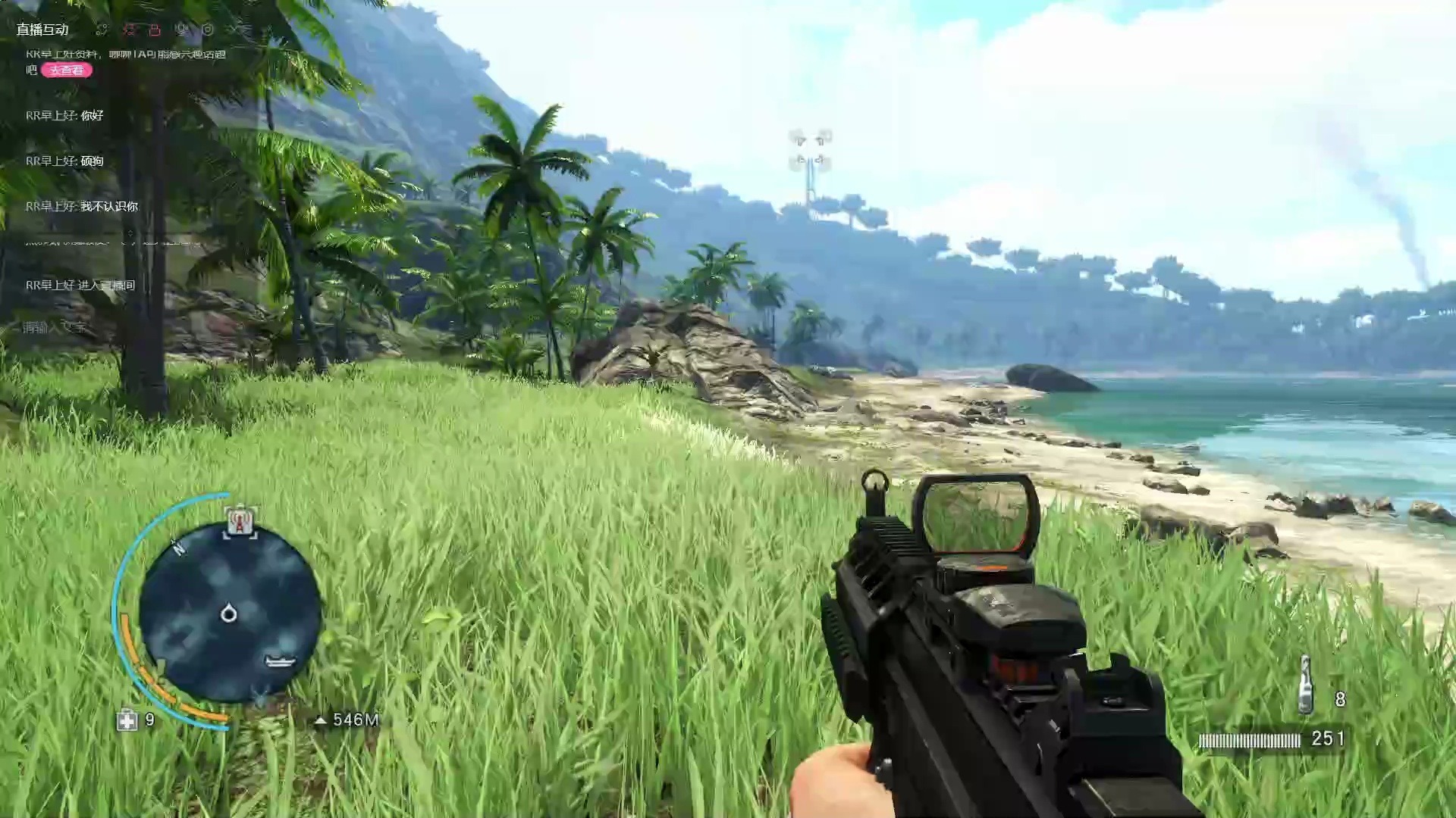 孤岛惊魂3手机版(孤岛惊魂手机版下载安装,破解版最新)-第3张图片-QuickQ官网 孤岛惊魂3手机版(孤岛惊魂手机版下载安装,破解版最新)-第3张图片-QuickQ官网