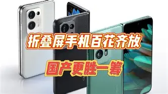 安卓手机视频压缩汉化版(安卓手机视频压缩汉化版app)-第5张图片-QuickQ官网