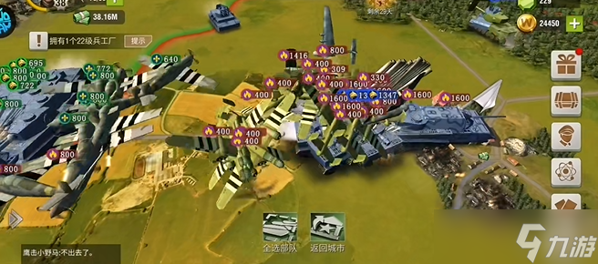 二战风云手机版攻略(二战风云手机版攻略大全)