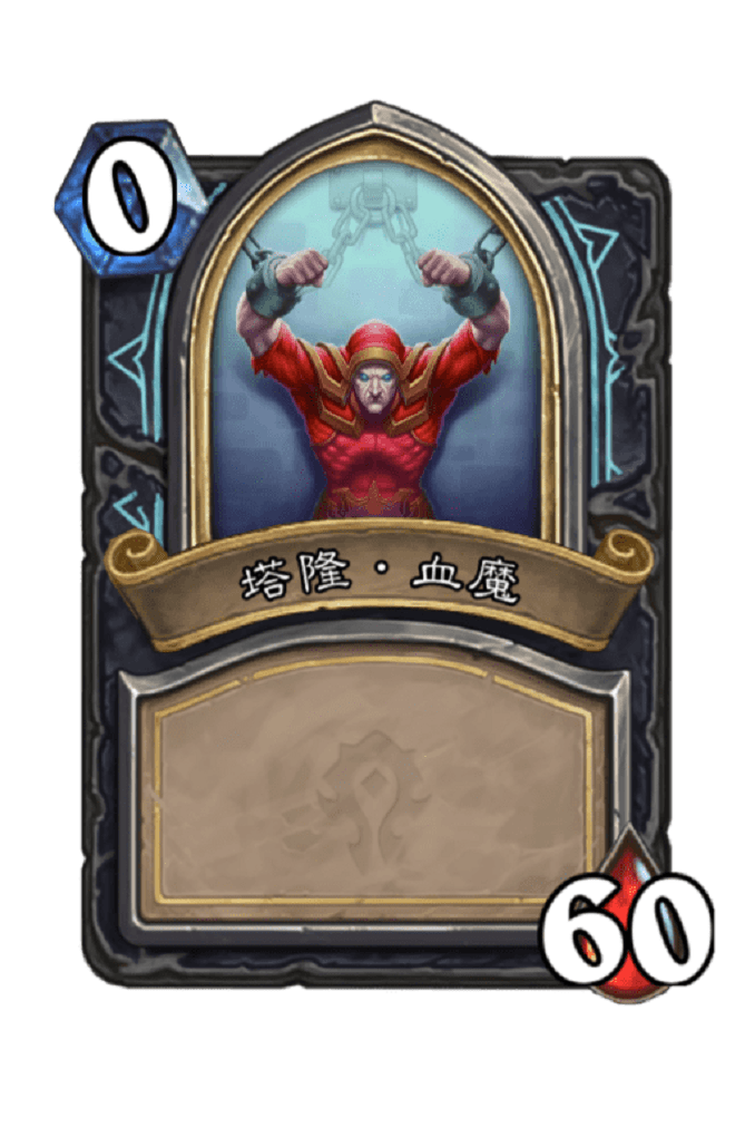 致命伤害2中文版安卓版(致命伤害2中文版安卓版能玩吗)-第5张图片-QuickQ官网