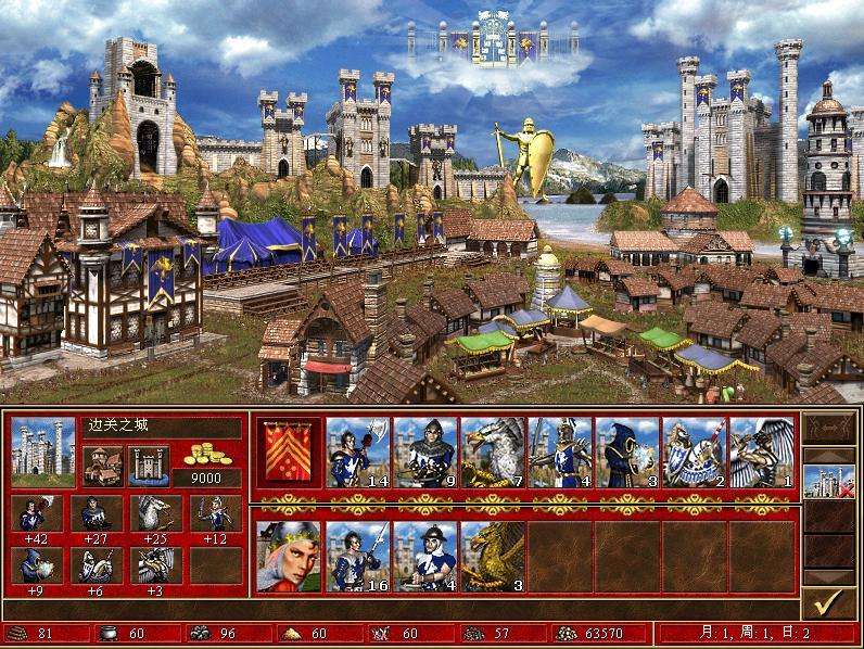 英雄无敌3有安卓版吗(英雄无敌3安卓版安装流程)