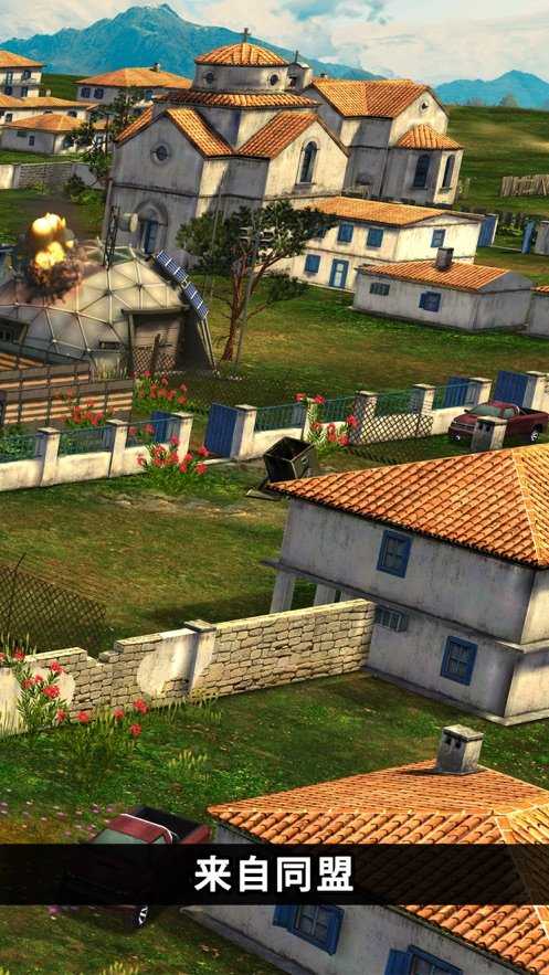 武装突袭手机版苹果版(武装突袭手游苹果怎么进不去)-第2张图片-QuickQ官网 武装突袭手机版苹果版(武装突袭手游苹果怎么进不去)-第2张图片-QuickQ官网