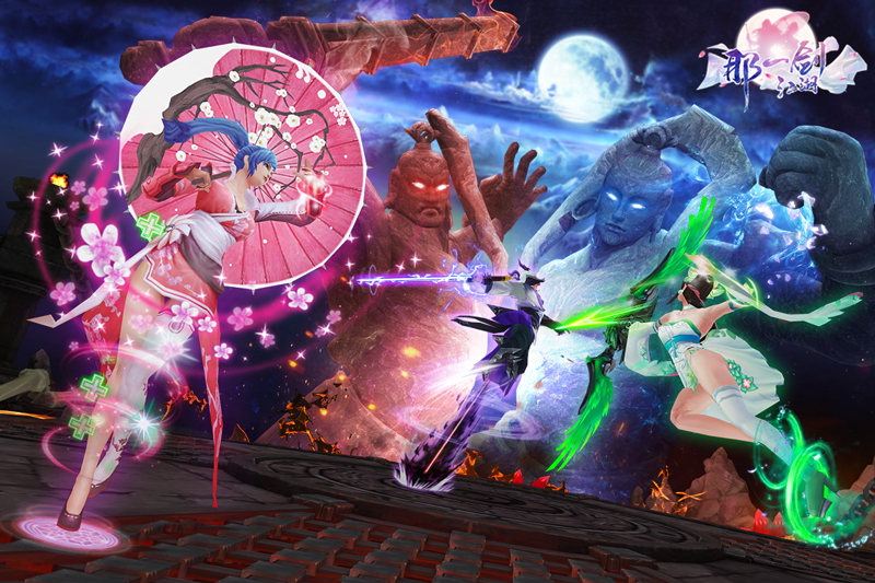 那一剑江湖安卓版下载版(那一剑江湖之江湖情缘官网)