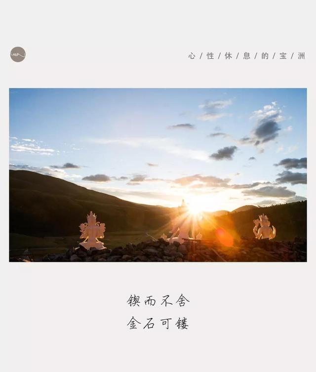 菩提洲网站手机版(菩提洲直播普贤共修平台)-第2张图片-QuickQ官网 菩提洲网站手机版(菩提洲直播普贤共修平台)-第2张图片-QuickQ官网